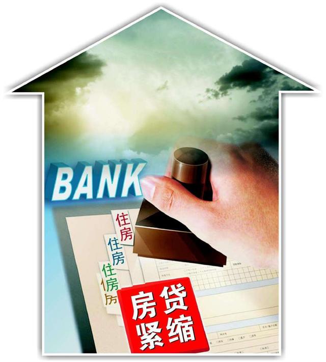 北京无抵押借钱
